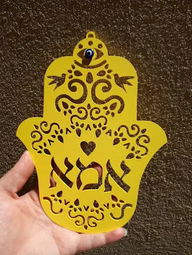 Celebrate Mom with Meaningful Art — The "Ema" Hamsa 💛