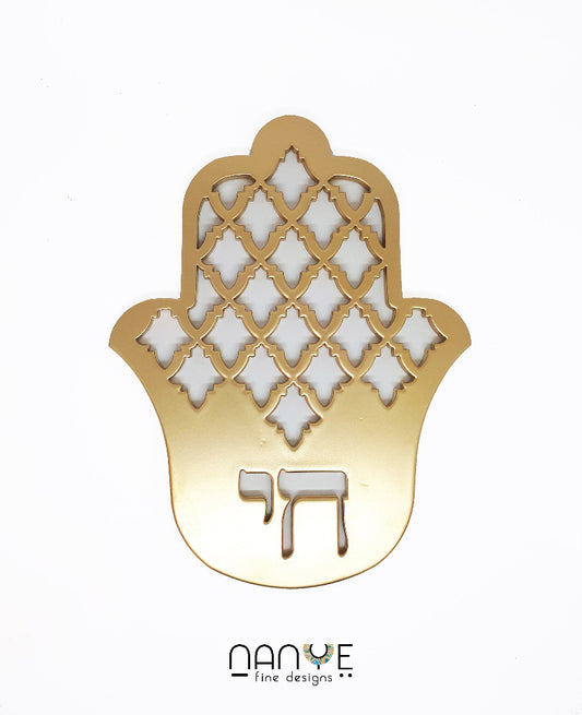 Handmade Gold Hai Hamsa wall hanging from israel, spiritual metal Home decor for protection & good luck 